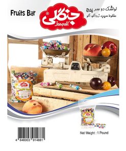 Lavashak, Do Sar Pich 16 OZ