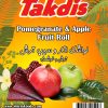 Takdis Lavashak Pomegranate & Apple