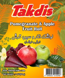 Takdis Lavashak Pomegranate & Apple
