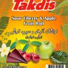 Takdis Lavashak Sour Cherry & Apple