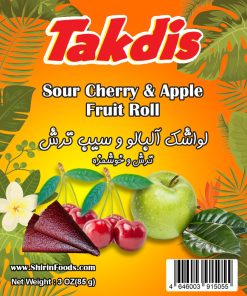 Takdis Lavashak Sour Cherry & Apple