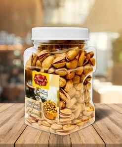 Shirin Akbari Roasted Lemon Pistachios