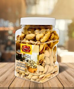 SHIRIN Akbari Roasted Salted Pistachios